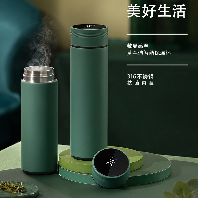 新款不锈钢莫兰迪橡胶漆温度显示智能水杯礼杯学生