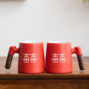 结婚情侣水杯陶瓷木柄马克杯一对杯子送新人新婚杯子刻字