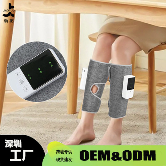 气压发热腿部按器全自动小腿按仪美腿仪家用瘦腿神器足疗机