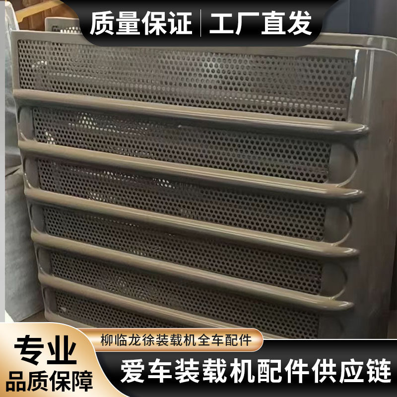 福田955F国三电喷后窗陵