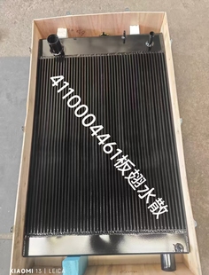 适用于临工装载机铲车956F968新款水箱散热器工厂直发运费到付