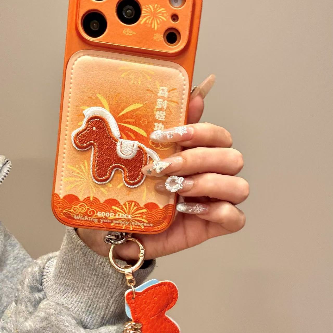 新中式国潮马到橙攻刺绣小马用于iphone17promax苹果16p手机壳15p小众简约设计感防摔保护壳