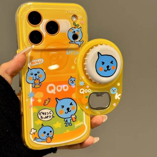 日系ins黄底橙汁酷儿磁吸支架适用iphone17promax苹果16手机壳15p童趣创意新款防摔保护壳