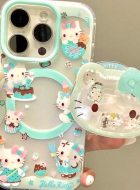 趣味绿白围边巧克力甜品猫咪适用iphone16prom苹果15手机保护壳14可爱卡通童趣创意新款防摔