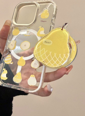 黄鸭梨图鉴磁吸壳适用于iphone16prom苹果15手机壳14p13ins风新奇简约时尚涂鸦少女心满满