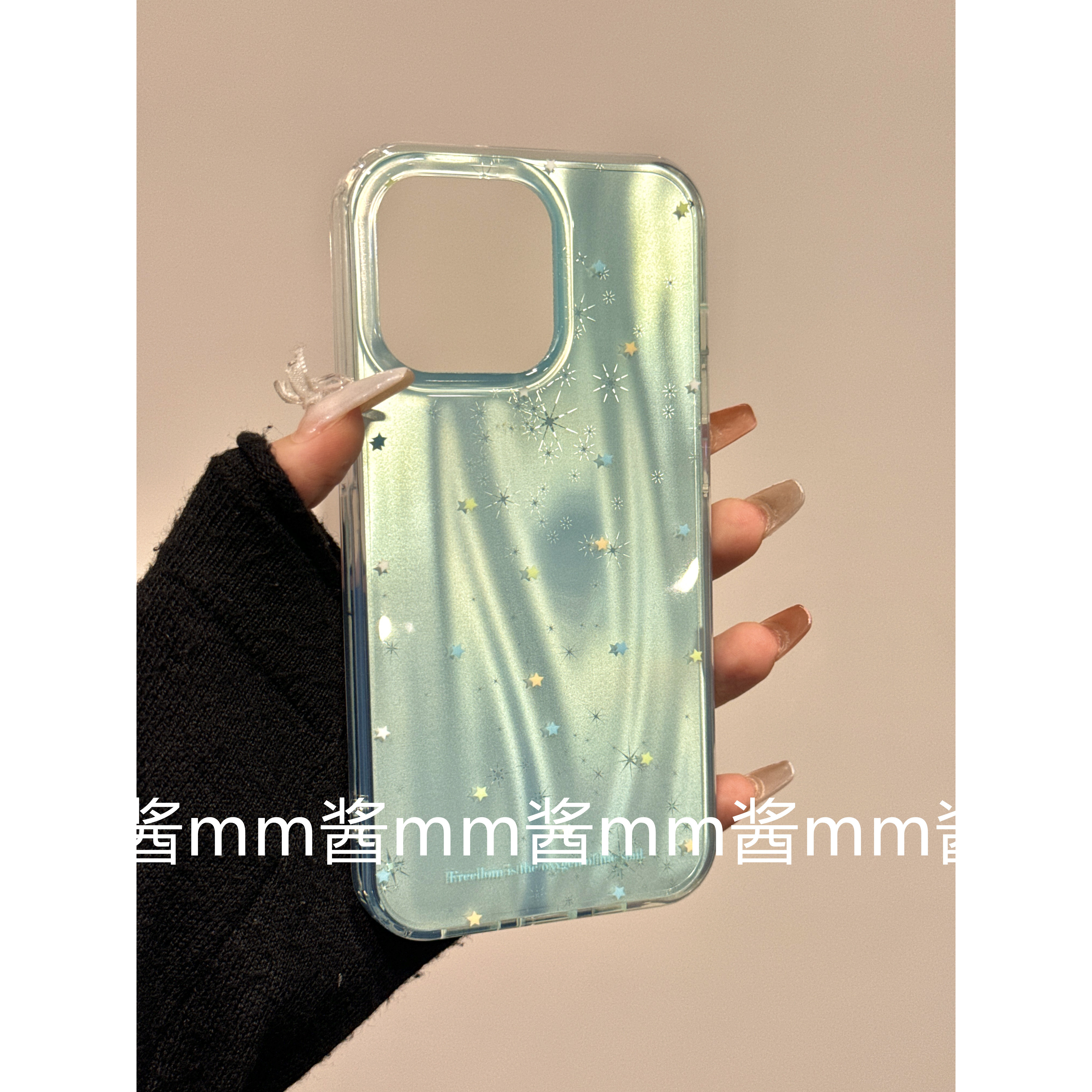 ins小清新满屏多巴胺星星适用iphone16promax苹果15pro手机壳新款14恬淡小确幸简约