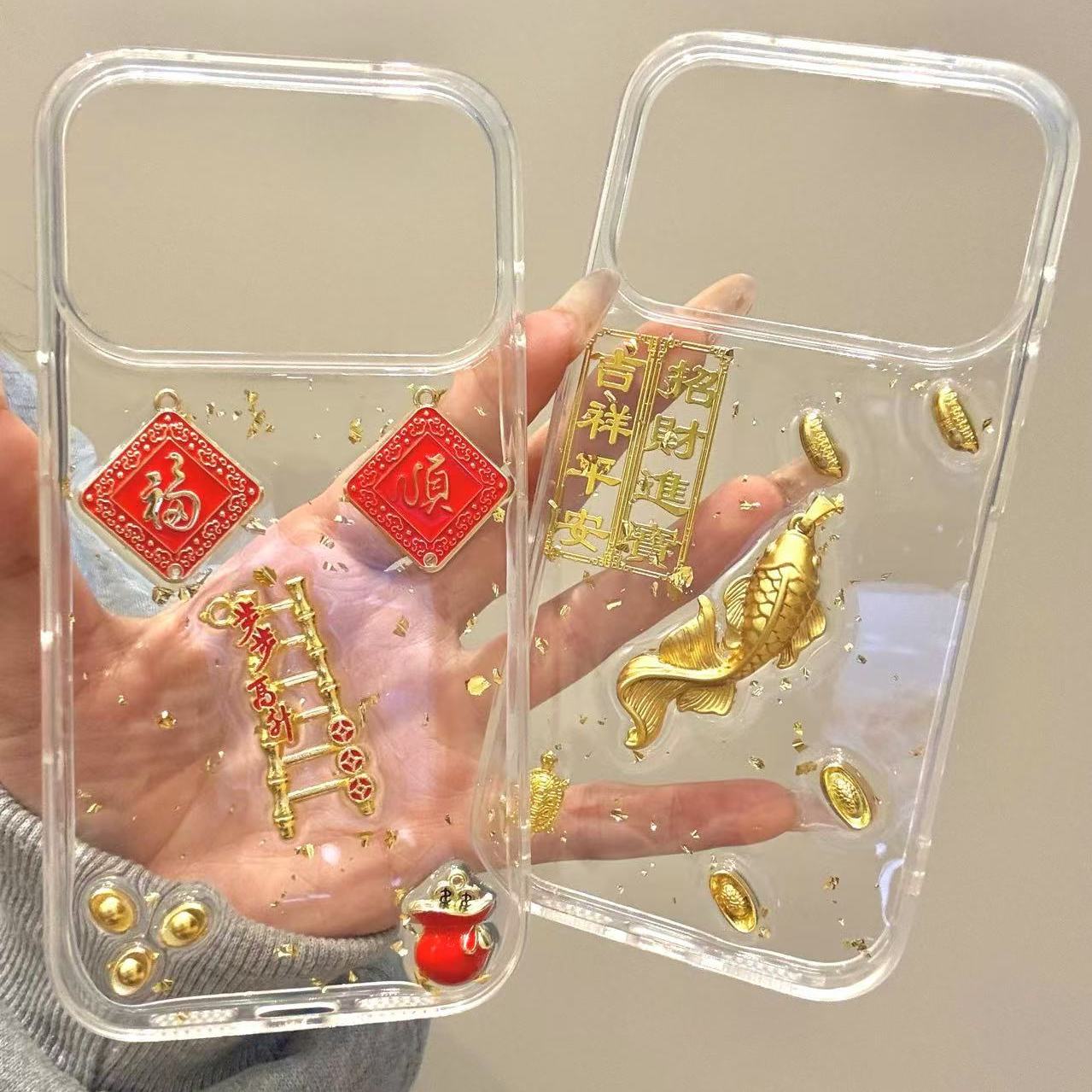 国潮风步步高升吉祥锦鲤适用于iphone17promax苹果16pro手机壳15p小众简约设计感防摔保护壳