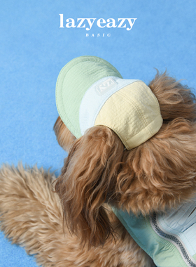 双面户外帽 Lazyeazy宠物狗猫帽子中小型犬可爱露耳朵轻量遮阳帽