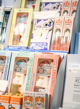 Mindup日本原装进口宠物口腔清洁牙刷除牙结石口臭猫咪牙刷狗牙膏