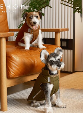 双面棉背心 Pehom美国中小型犬猫咪狗狗秋冬保暖衣服防水马甲外套