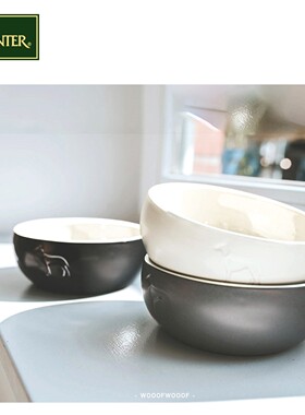 Lund系列 HUNTER德国进口宠物猫狗易清洗陶瓷碗防滑饭碗水碗饭盆