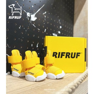防滑透气软壳耐磨保护脚掌鞋 美国RIFRUF进口宠物狗狗户外运动鞋 子