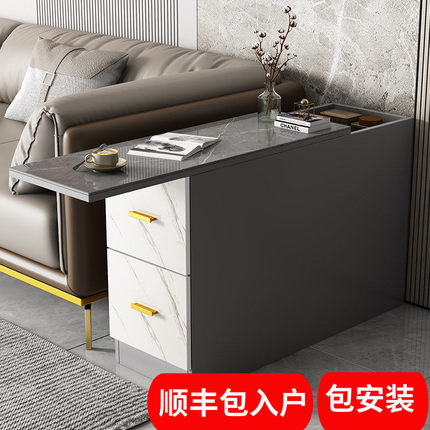 边几岩板简约现代轻奢灰色角几沙发边柜暗格客厅茶水柜桌窄侧边柜