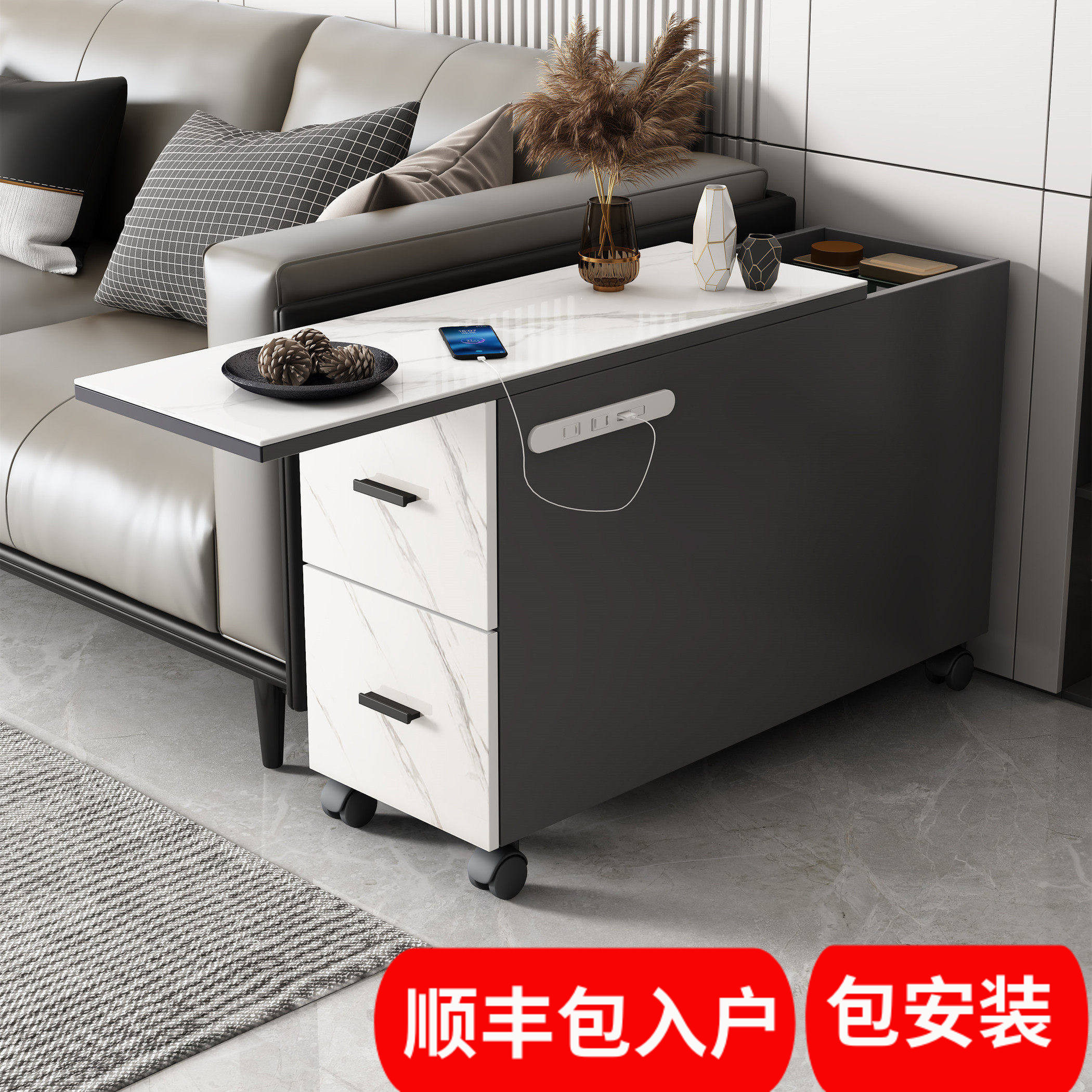 匠锦暄品轻奢实用岩板可充电边柜图片
