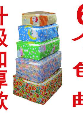 6个包邮加厚纯色无纺布收纳袋整理袋棉被衣服收藏袋被子防尘罩