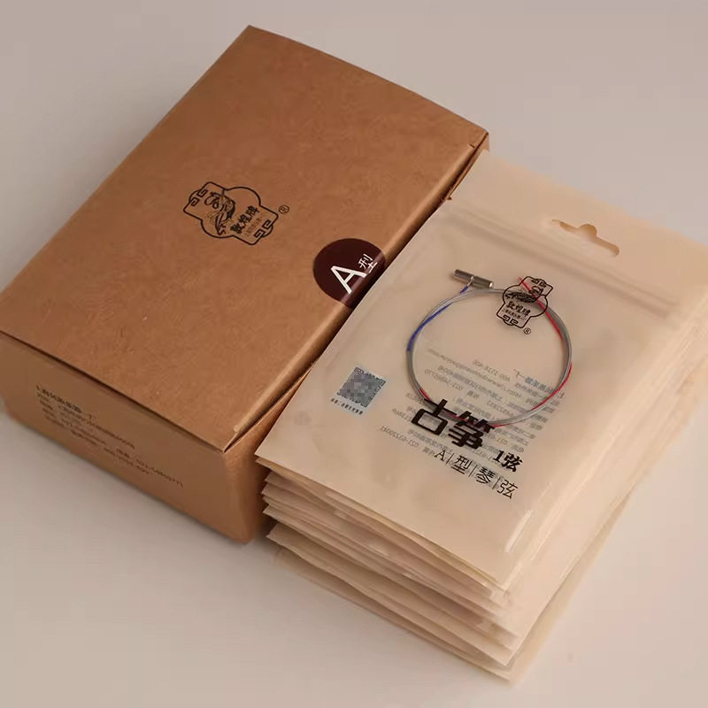 正品敦煌牌古筝弦通用A型古筝琴弦全套通用古筝弦可散卖图片
