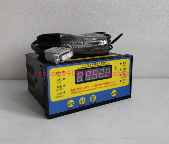 BWD-3K130-7A变压器温控仪干式变压器温度巡回显示仪表温控箱