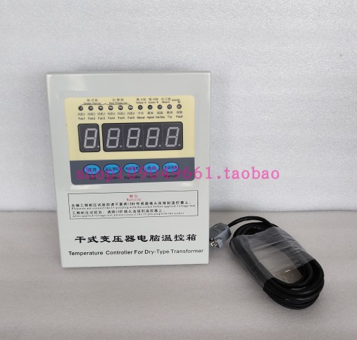 LD-B10-H220E1干变温控器干式变压器电脑温控仪智能巡回显示仪器
