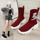 春季 高帮袜子鞋 女2026新款 弹力显瘦飞织袜靴运动休闲老爹厚底短靴