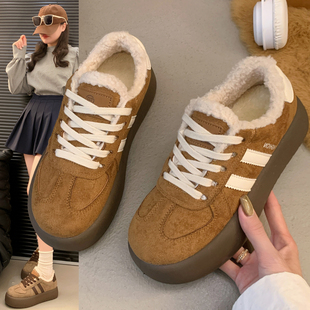 女加绒保暖棉鞋 板鞋 2025年新款 雪地靴休闲运动女鞋 冬季 厚底德训鞋
