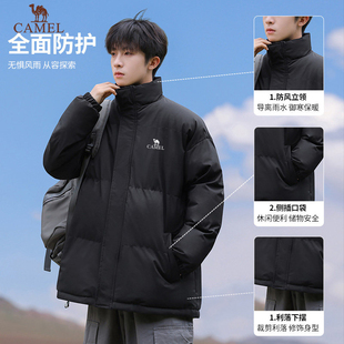 骆驼羽绒丝棉男女款冬季新款棉服保暖加厚面包服百搭情侣立领外套