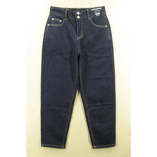 68281 牛仔裤 P203 抓绒加厚高腰显瘦潮萝卜老爹哈伦裤 女秋冬款