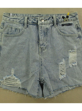 牛仔短裤热裤女27码夏季新款破洞流苏高腰纯棉潮特价O103/8358-10