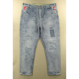 男38码 68906 萝卜裤 肥佬N207 宽松小脚哈伦破洞厚实大码 牛仔裤