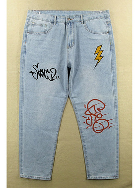 14*68685/J301*牛仔裤男韩版涂鸦潮牌锥形裤老爹哈伦裤KHCO包邮