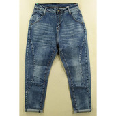 98383 哈伦牛仔裤 C301 宽松高腰老爹弹力显瘦萝卜裤 女胖M加大码