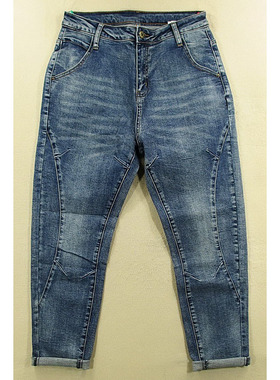 哈伦牛仔裤女胖M加大码宽松高腰老爹弹力显瘦萝卜裤C301/98383*03