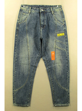 牛仔裤男30码萝卜裤窄脚宽松哈伦裤九分裤立体补丁*N103/59504-02