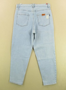 牛仔裤男33码弹力萝卜裤锥形宽松哈伦裤长裤九分裤S401/68501-03