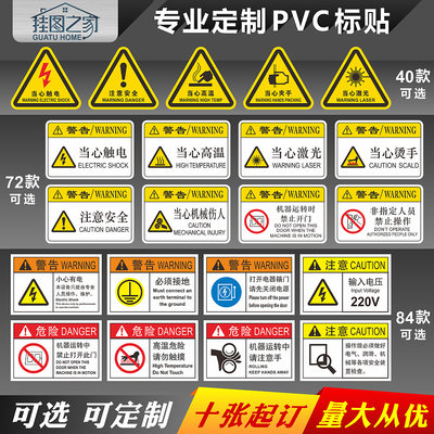 满58元包邮，可定制，欢迎选购