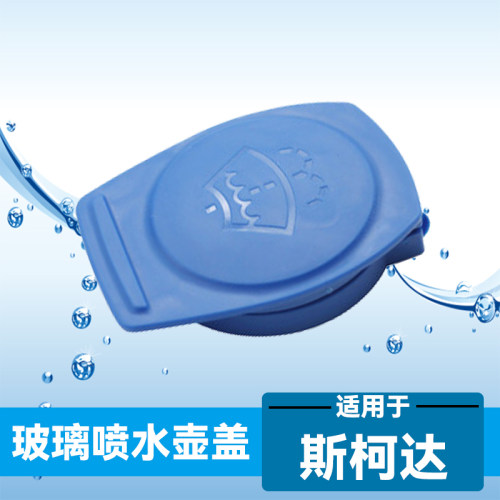 专车专用