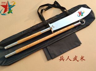 武术电镀表演软刀 训练朴刀 影视道具武术用品 未开刃请勿删除