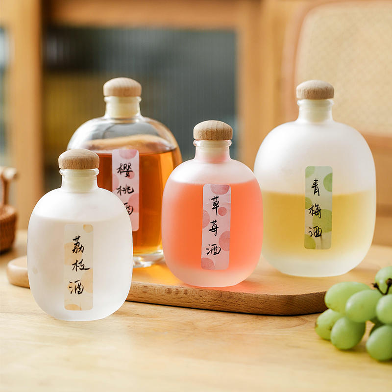 食品级酒瓶空瓶带盖玻璃密封果酒酿酒罐小瓶子泡酒专用分装酒容器