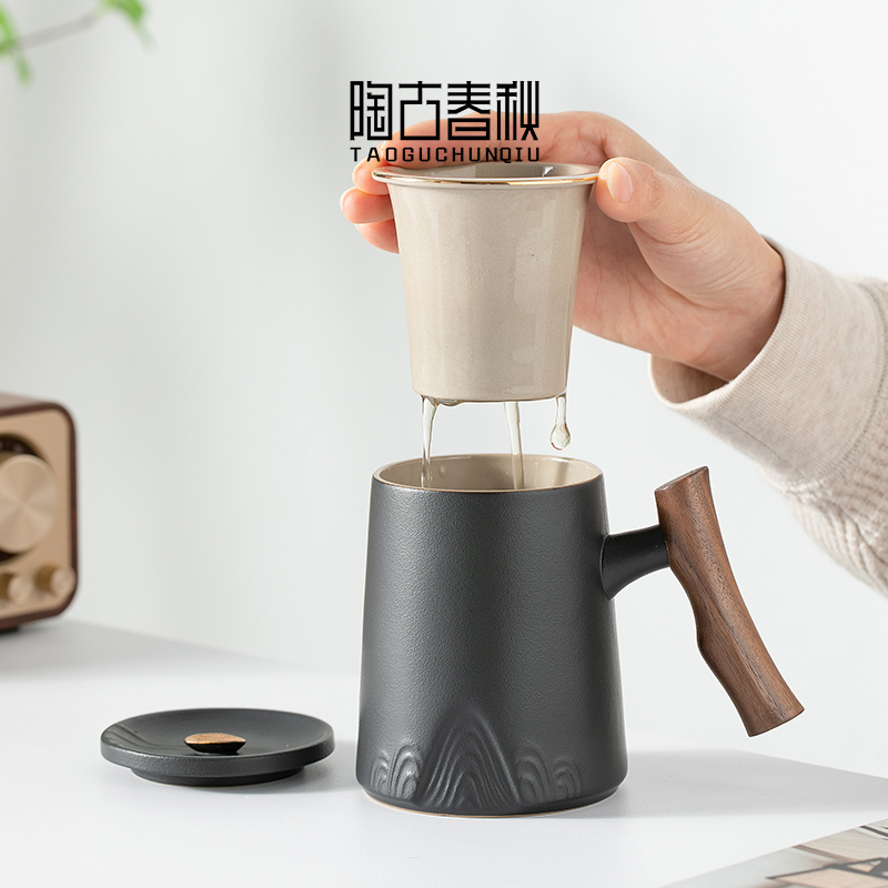 木柄陶瓷泡茶杯个人专用高档茶水分离带盖过滤喝水杯子男定制logo