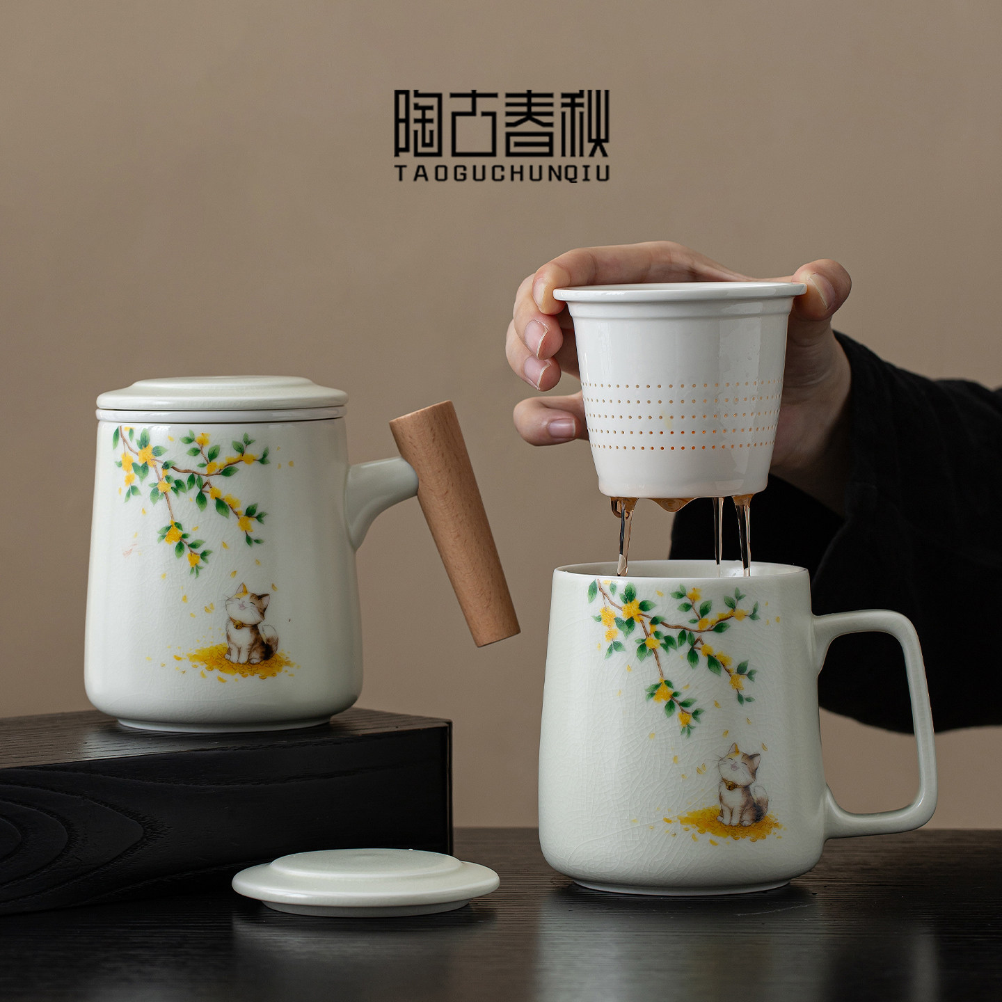 汝窑猫咪陶瓷泡茶杯茶水分离办公杯带盖过滤水杯个人专用礼品定制