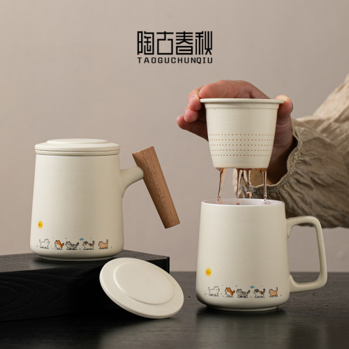 可爱猫咪泡茶杯茶水分离办公杯