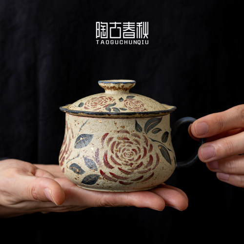 玫瑰花青花火石红茶咖杯办公杯