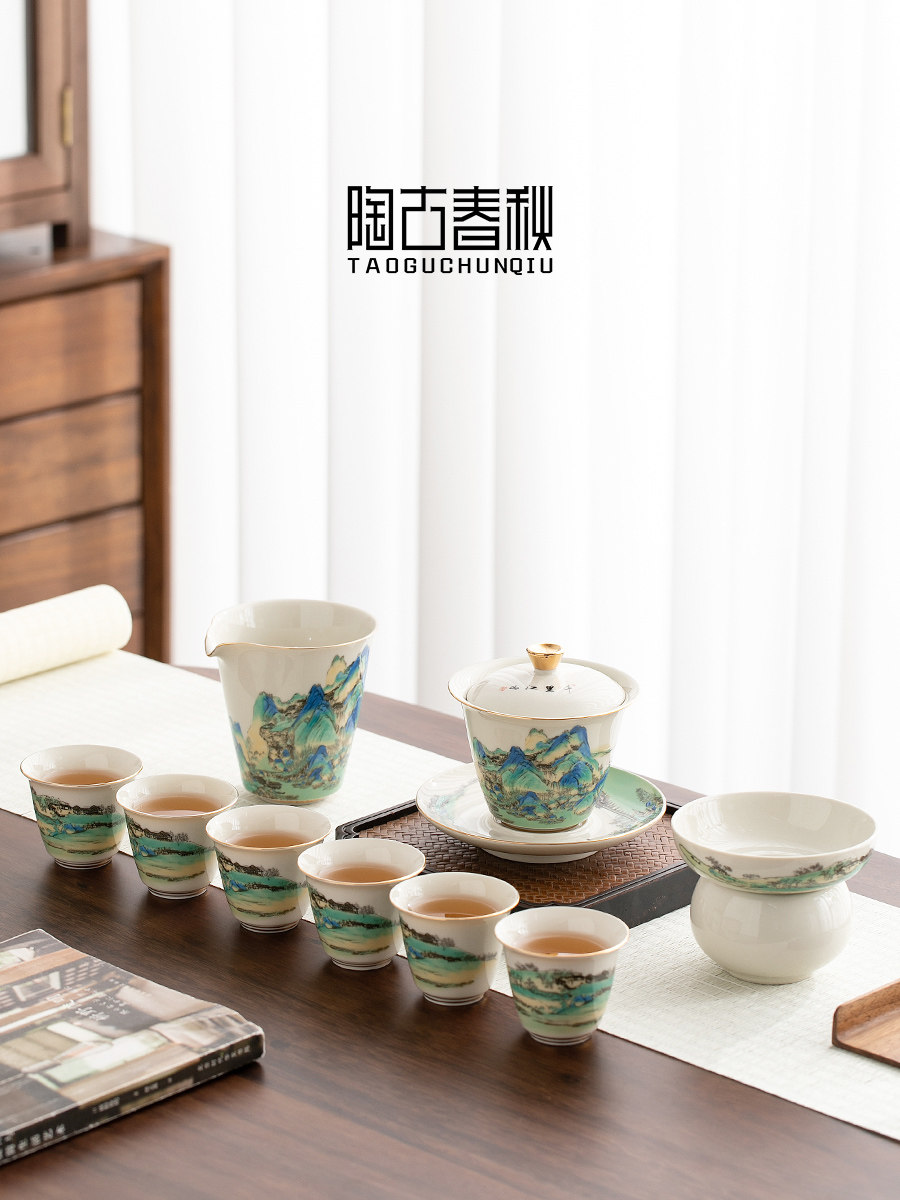 采购产品高端中国功夫茶具,家用茶杯,有盖碗,茶壶,全套办公接