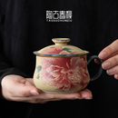 牡丹花青花火石红办公杯茶水分离泡茶杯复古陶瓷水杯带盖个人专用