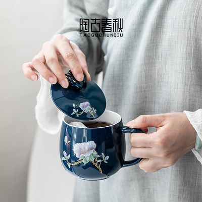 陶瓷茶杯个人专用带盖过滤喝茶杯子色釉办公杯泡茶杯马克杯花茶杯