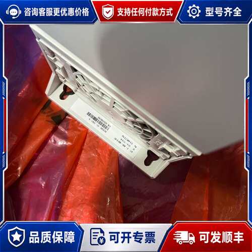 议价变频器，型号ACS580-01-12A7-4，裸机可维修