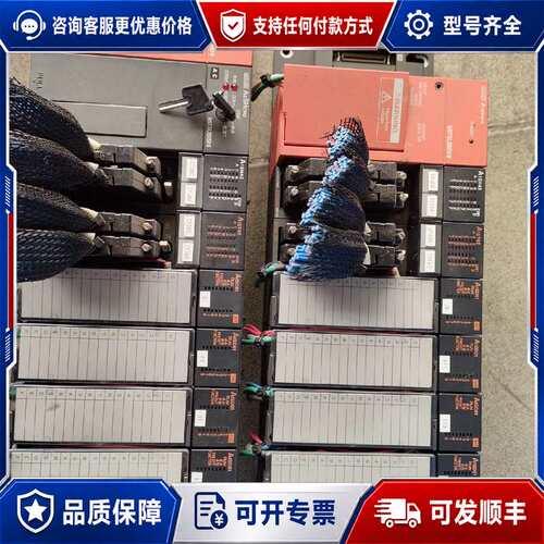议价A系列PLC，电源A1S61PN两个，主机A2SHCPU可维修