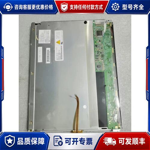 议价AA121SL01/02/03/05/06/13/AA可维修