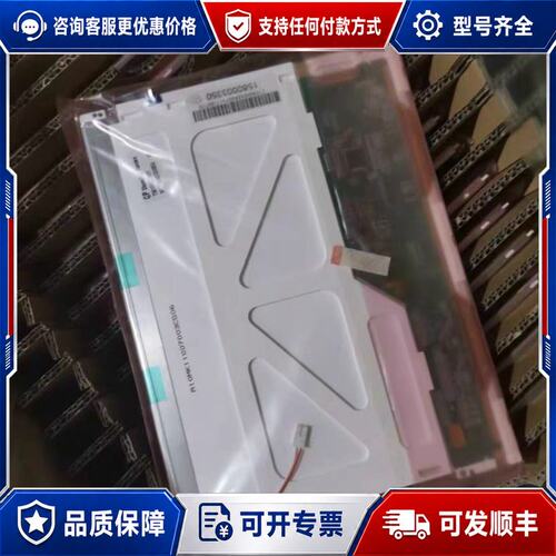 议价IPM8 IPM10 IMEC10 IPM12 IMEC12可维修
