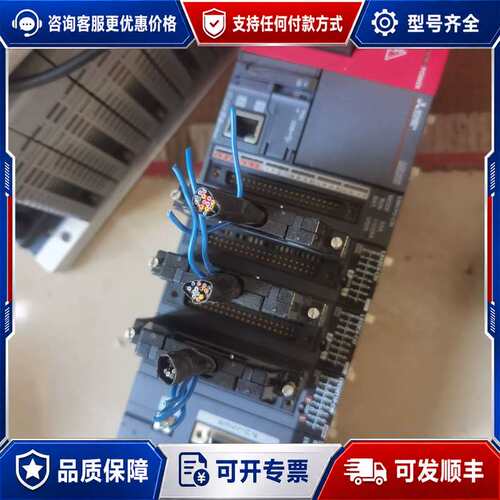 议价PLC模块L06CPU-CM+L61P-CM L X4可维修