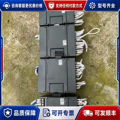 议价，PL模块EM231，EM232，成色好，是单可维修